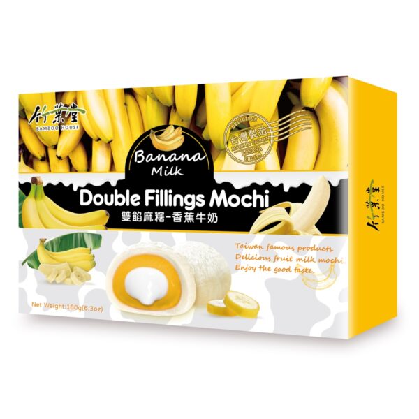 Bamboo House Fruit Mochi-Banana Milk