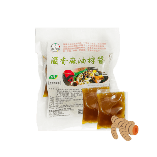 Delicate Flavors -Wine-infused Sesame Oil Sauce