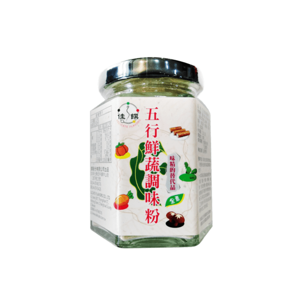 Delicate Flavors- Five Elements Vegetable Seasoning Powder