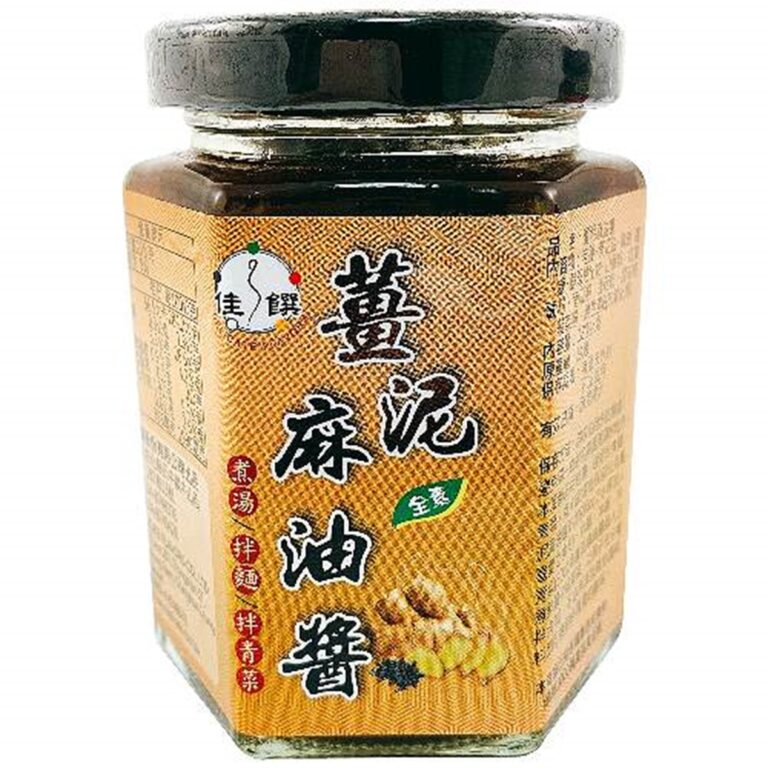 佳饌- 生姜ごま油ソース 180g