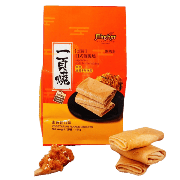 Mincher- Vegetarian Flakes Biscuits