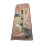 伯昇- 手揉細麵