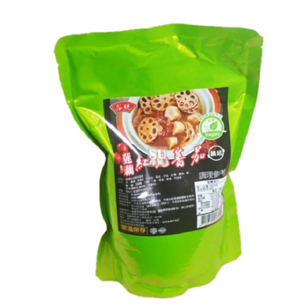 Gu Tong- 蓮根と紅焼トマト鍋（固形物200g）