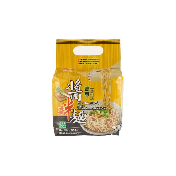 Gu Tong- ネギソース和え麺