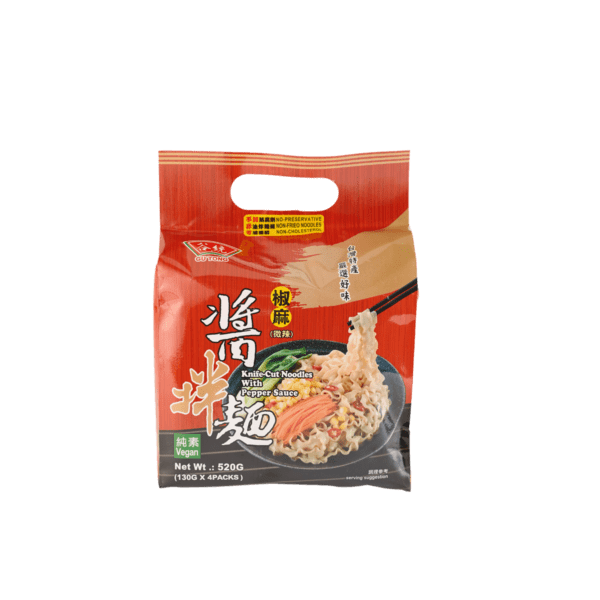 Gu Tong- 花椒麻辣ソース和え麺
