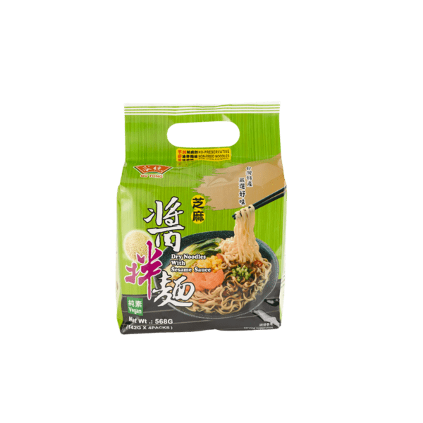 Gu Tong- ごまダレ和え麺