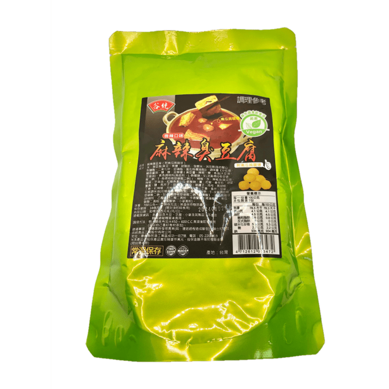 谷統- 麻辣臭豆腐（かぼちゃとこんにゃく玉付き） 700g
