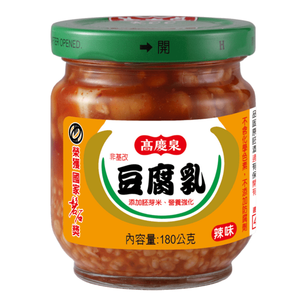 高慶泉- 非基改辣味豆腐乳