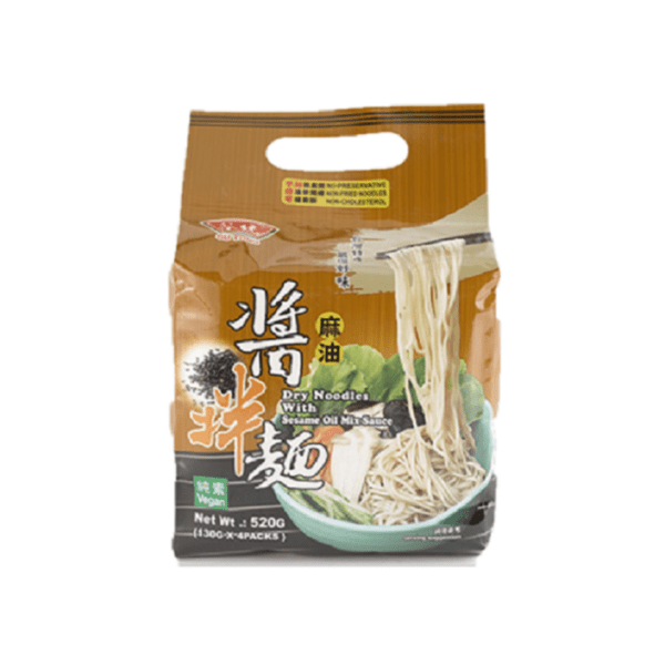 Gu Tong- ごま油ソース和え麺