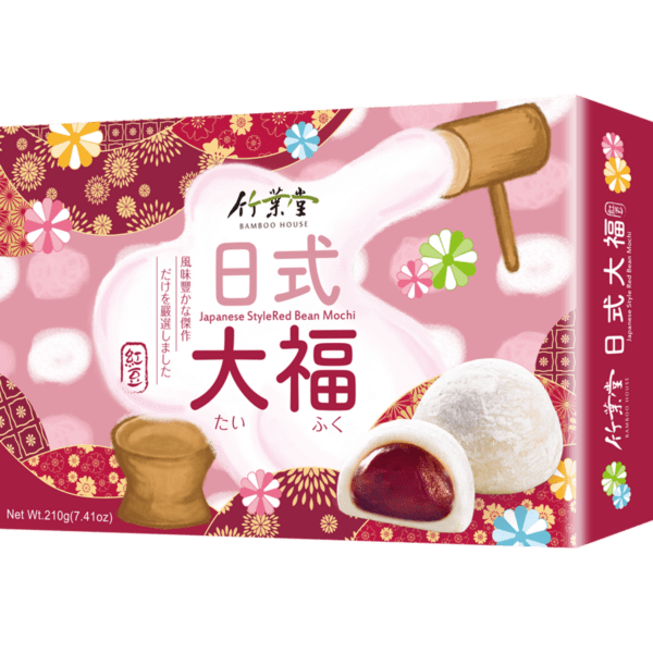 Bamboo House - Red Bean Rice Cake