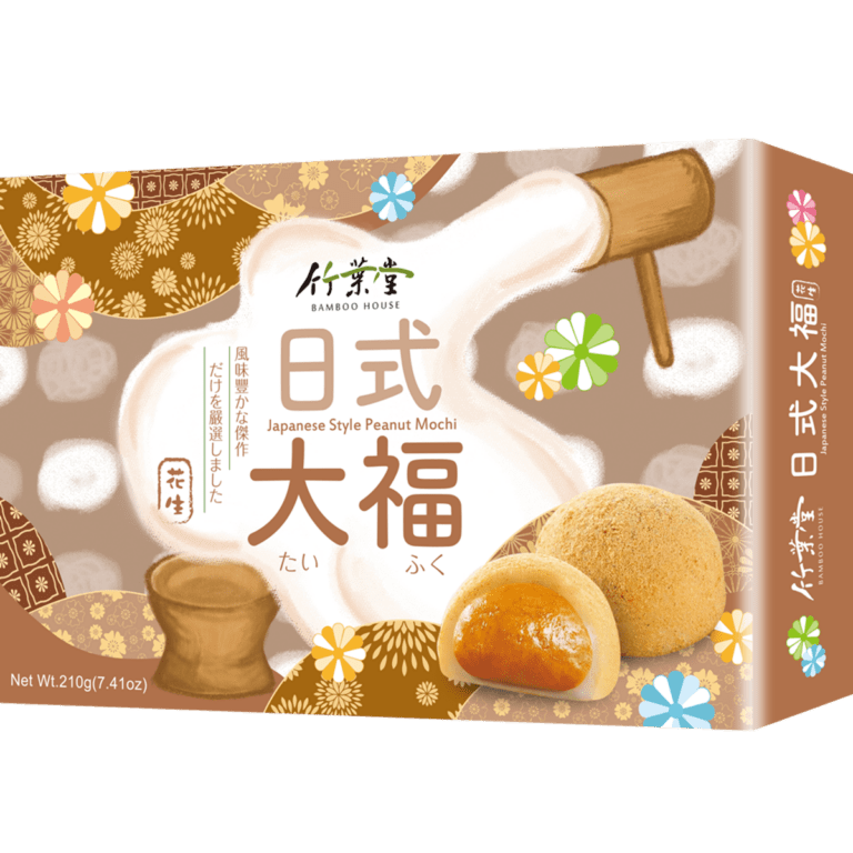 竹葉堂- 落花生おこわ 210g
