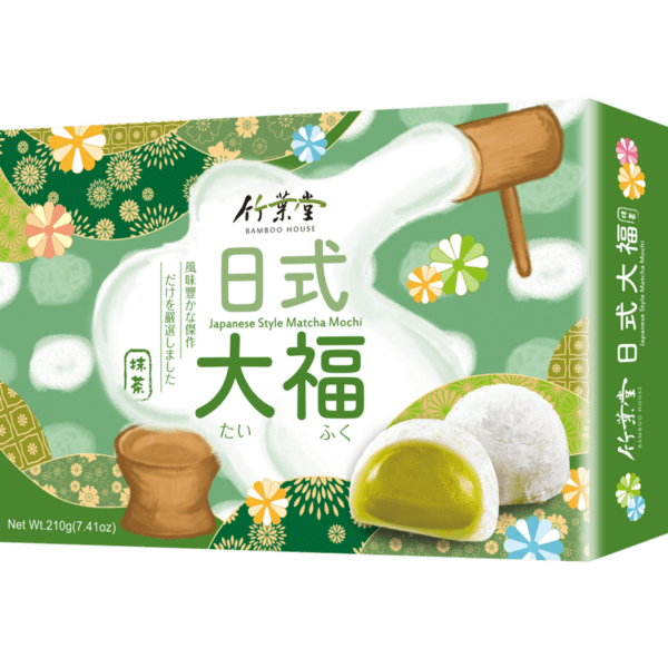 Bamboo House - Matcha Rice Cake