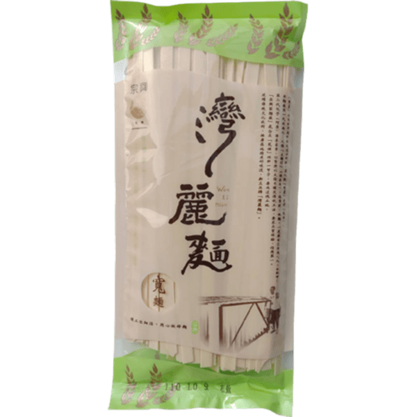 萬裡面 - 帶面