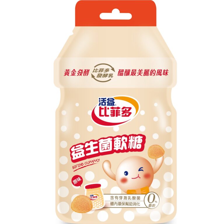 比菲多- 乳酸菌グミ（プレーン） 30g