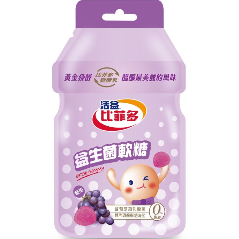 比菲多- 乳酸菌グミ（ぶどう） 30g