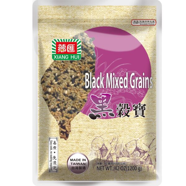 Xiang Hui- Black Mixed Grains