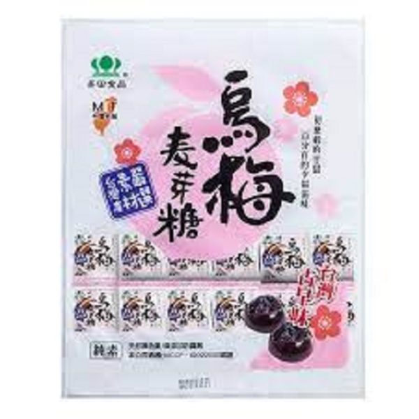 Sheng Tian Foods- Malt candy with a prune (dried plums increased)