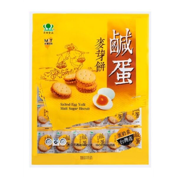 Sheng Tian Foods- Salted Egg Yolk Malt Sugar Biscuit