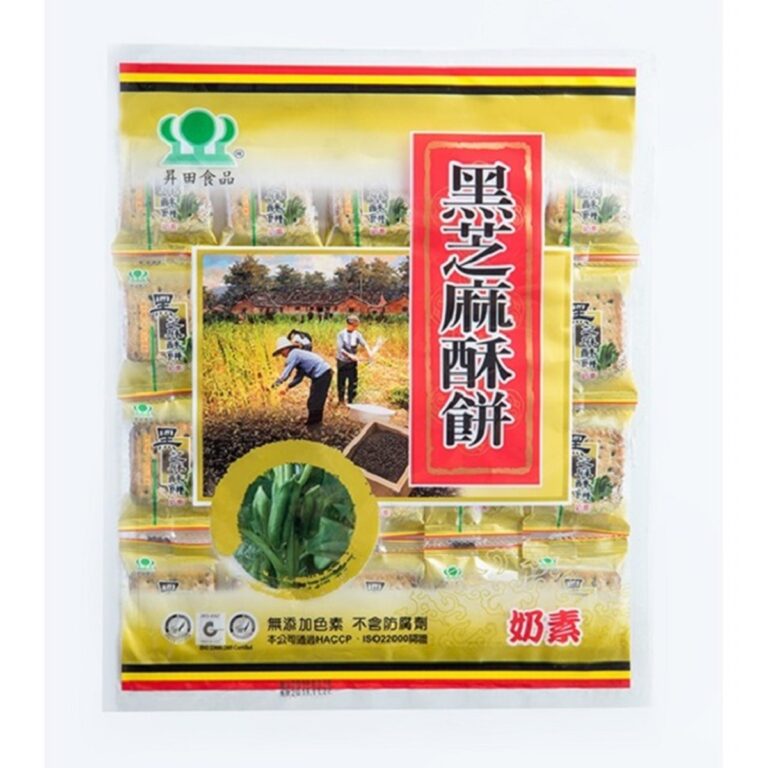 昇田- 黒芝麻サンドビスケット 500g