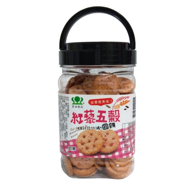 Sheng Tian Foods- Red Quinoa Grain Biscuit
