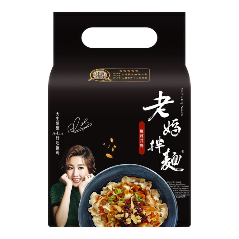 媽媽牌乾麵（四川辣味）