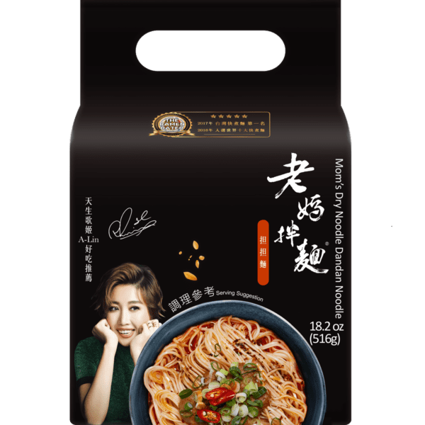 お母さん - お母さんの乾燥麺（伝統的なダンダンヌードル）