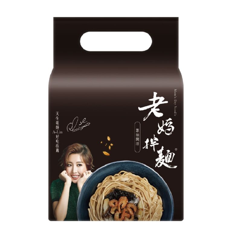 媽媽的——媽媽的洋蔥蝦乾麵