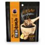 Tai-yang- Old Ginger Brown Sugar