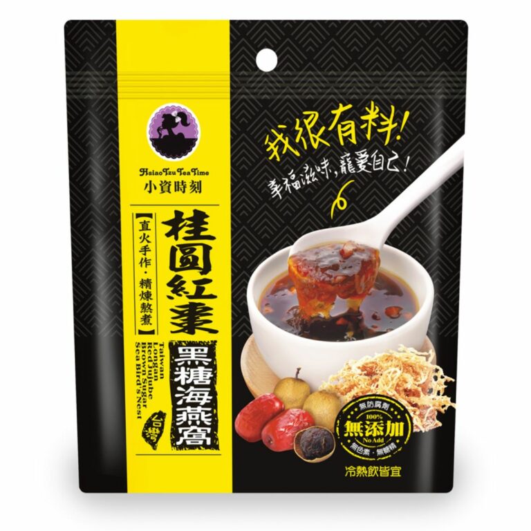 Tai-yang- Longan Red Jujube Brown Sugar Sea Bird Nest