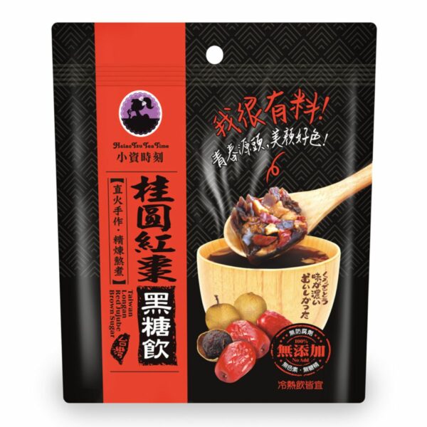 Tai-yang- Longan Red Jujube Brown Sugar