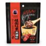 台陽生技- 桂圓紅棗糖