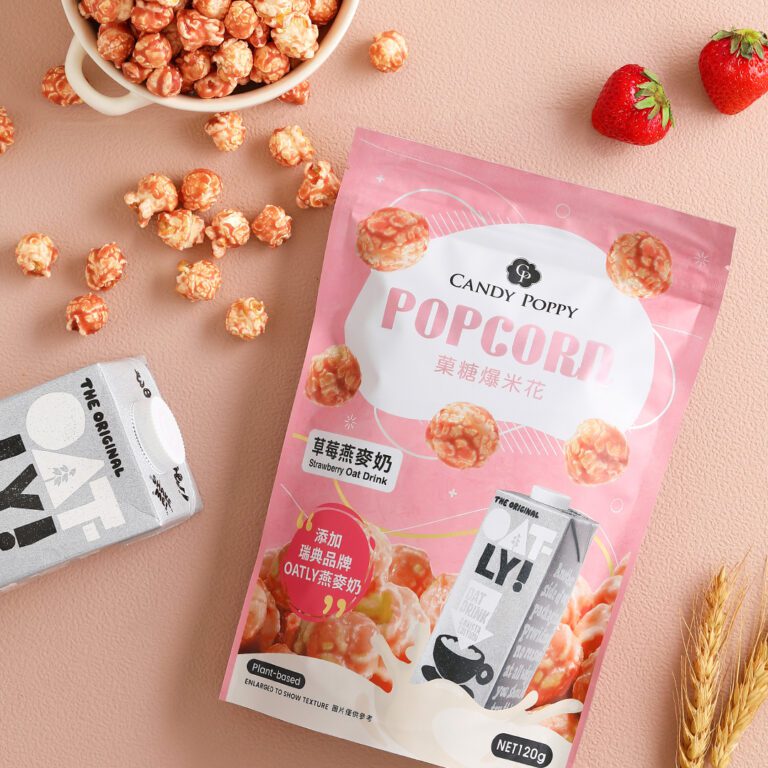 キャンディ・ポピー- Oatlyオーツミルクシリーズ ストロベリーオーツミルク 120g