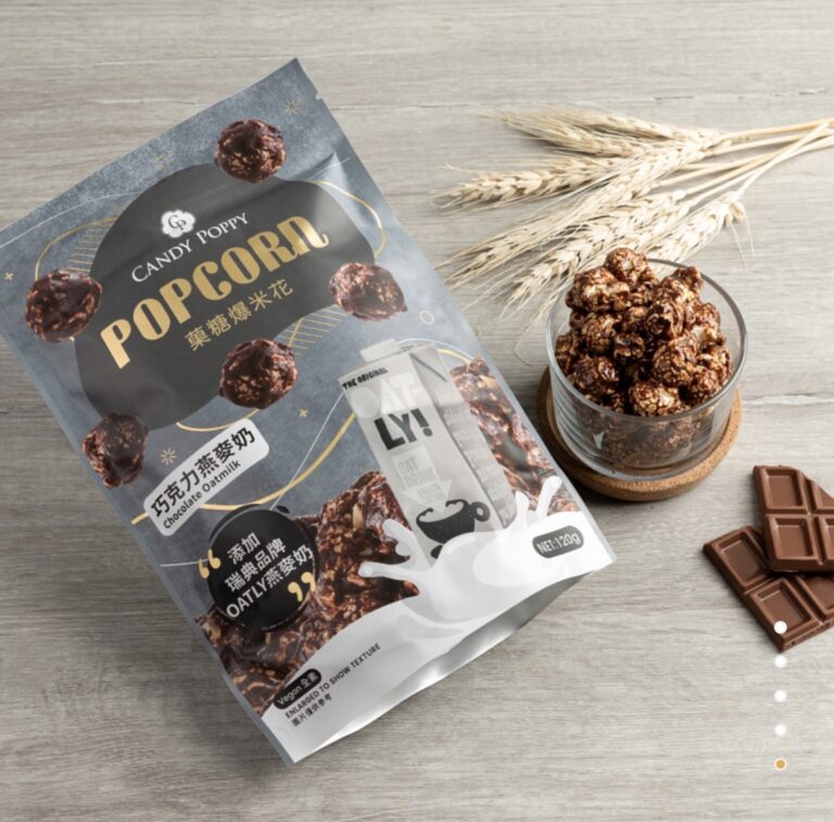 Candy Poppy- Chocolate Oatmilk