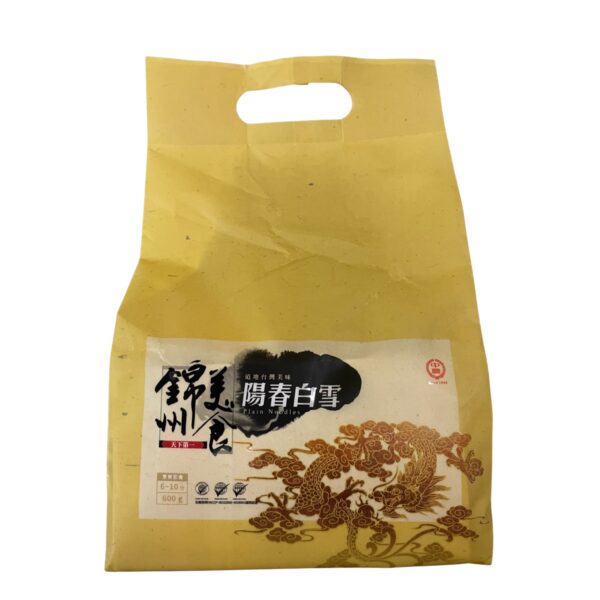 Jung-Nung- Yangchun Noodles