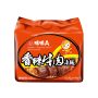 VEDAN- 味味A 香辛牛肉スープ麺（輸出専用）