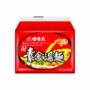 味丹- 味味A 素食湯麵（外銷專版）