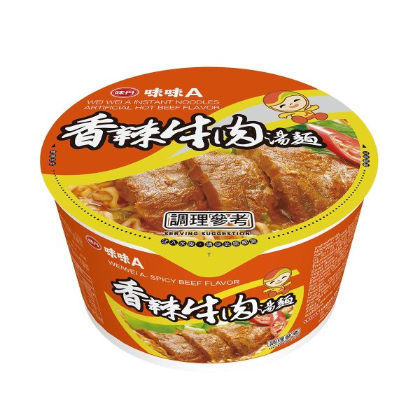 VEDAN- WEI WEI A Artificial Spicy Beef Flavor Instant Noodles Cup