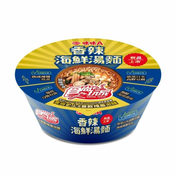 VEDAN- 味味A 海鮮碗麺（輸出専用）