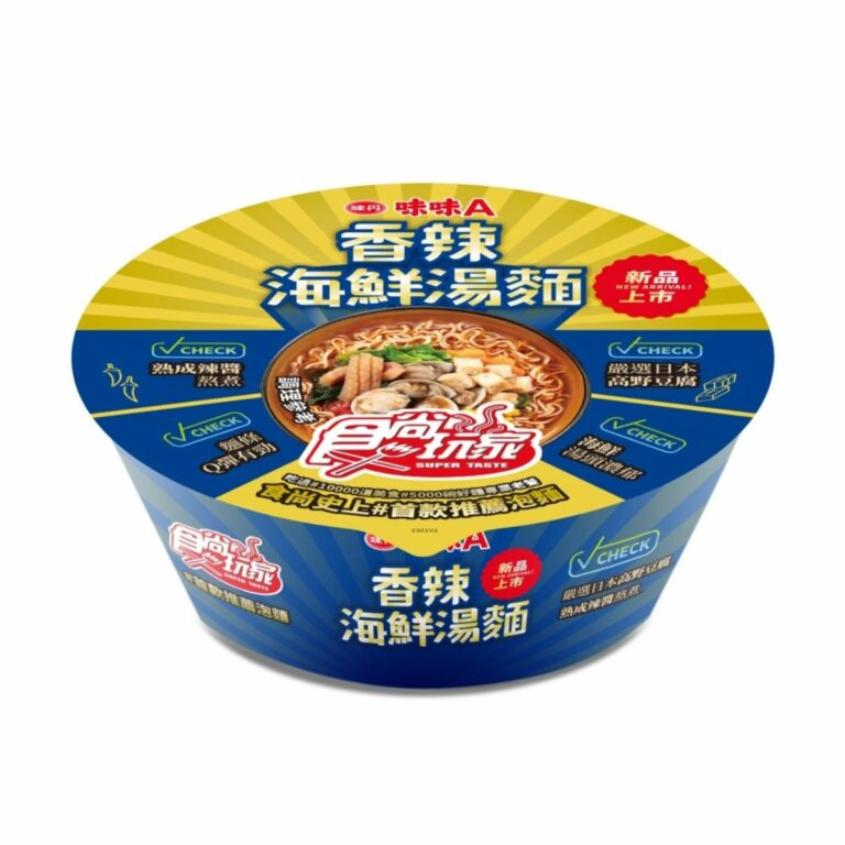 VEDAN- WEI WEI A Instant Noodles Seafood Flavor (Bowl)