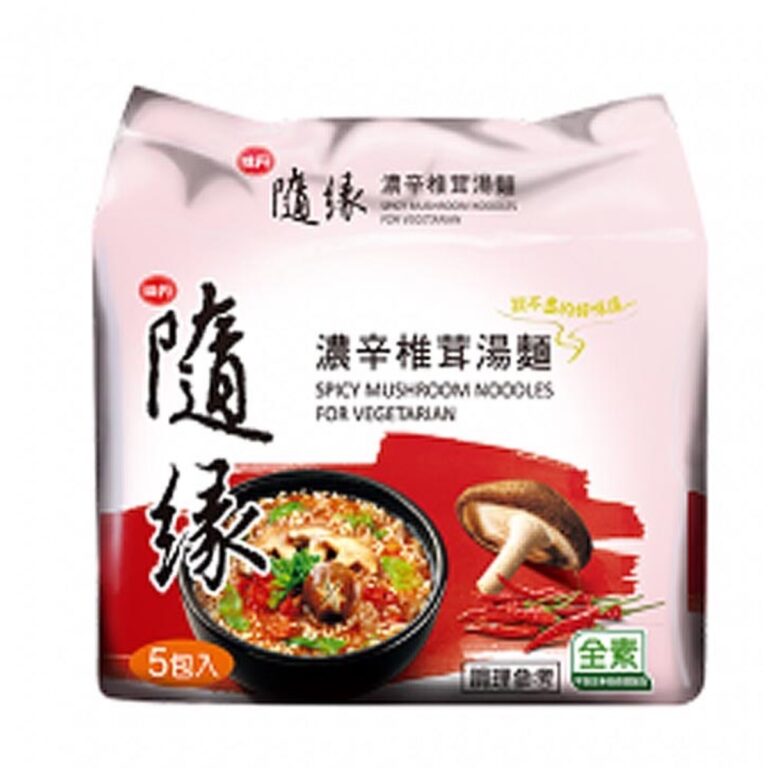VEDAN- SHUI YUAN VEGGIE CHOICE Spicy Mushroom Flavor Noodles (Bag)