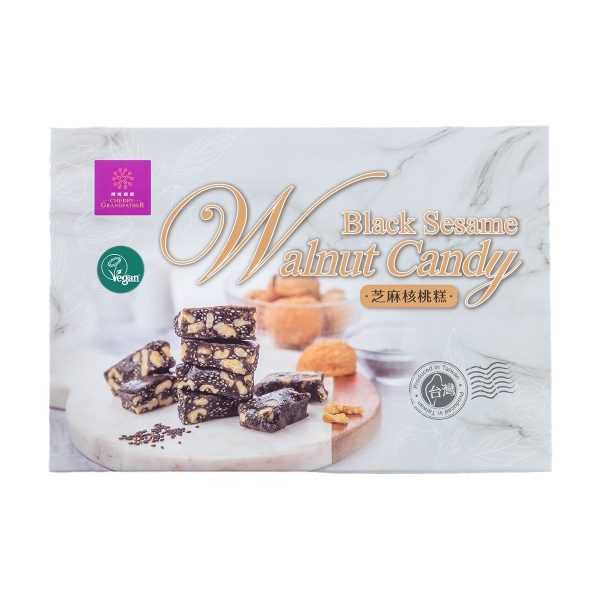 Cherry Grandfather- Sesame Walnut Cake Gift Box
