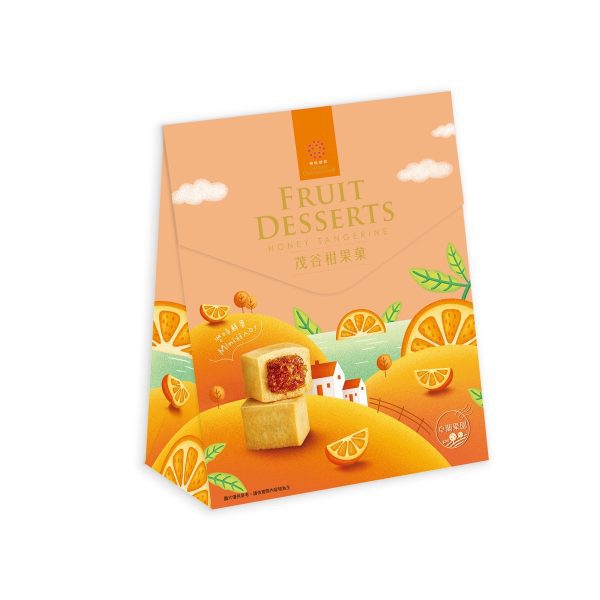 Cherry Grandfather- Honey Tangerine