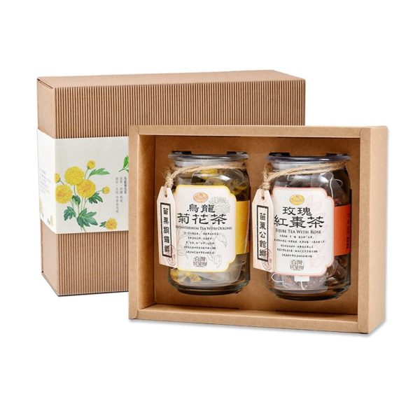 Magnet- Taiwan Herbal Tea Gift Box- Fortune