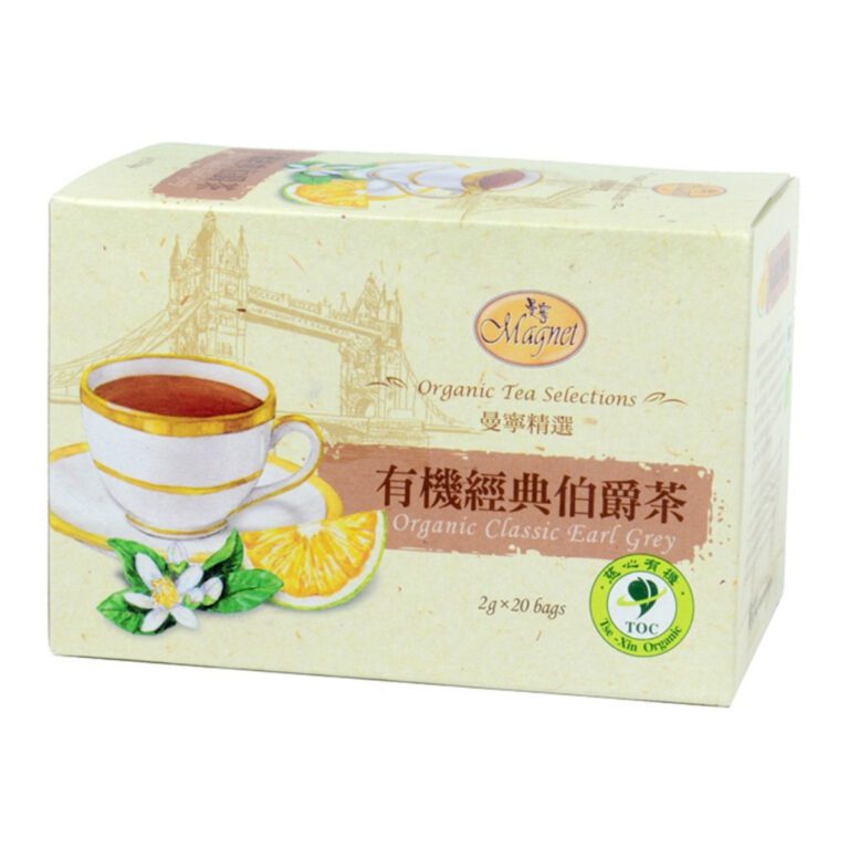 Magnet- Organic Classic Earl Grey