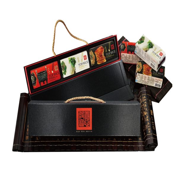 Rice House- Taiwan National Treasure Mini Gift Box