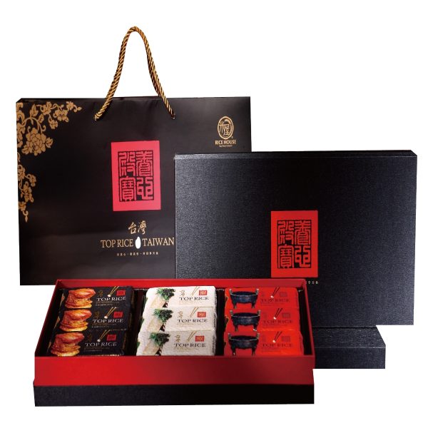 Rice House- Taiwan National Treasure Gift Box