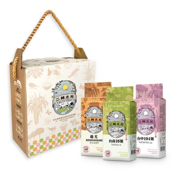 Rice House- Erlin First Rice Gift Box