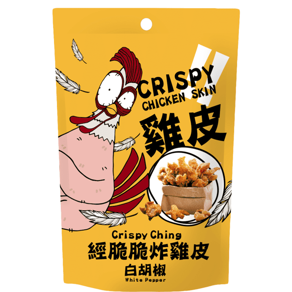 Crispy Ching- Crispy Chicken skin (White Pepper)