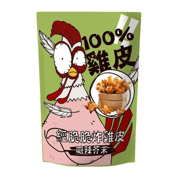 Crispy Ching- フライドチキン皮（スパイシーマスタード）