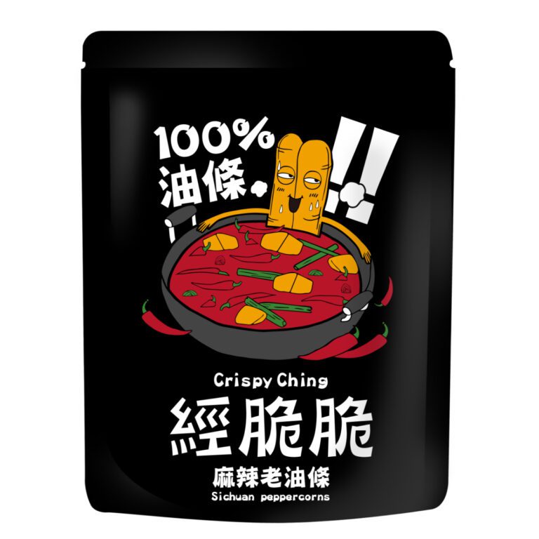 Crispy Ching- Fried bread stick Sichuan peppercorns